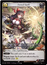Annul Spell (073), Promotional Cards — Grand Archive card price