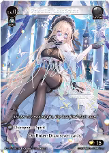 Priscilla, Lost Spirit (CPR) (010) (010) — card price