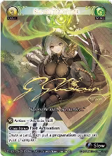 Surveil the Winds (CPR) (086), Promotional Cards — Grand Archive card price