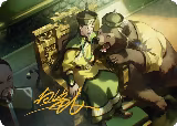 The Earth King Art Card (Gold-Stamped Signature) (15), Art Series: Avatar: The Last Airbender — Magic card price
