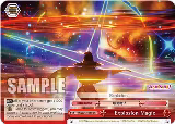 Explosion Magic (KS/W75-E068), KONOSUBA -God’s blessing on this wonderful world! Re:Edit — Weiß Schwarz card price