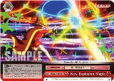 New Explosion Magic (KS/W75-E069), KONOSUBA -God’s blessing on this wonderful world! Re:Edit — Weiß Schwarz card price