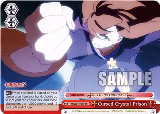 Cursed Crystal Prison! (KS/W75-E070), KONOSUBA -God’s blessing on this wonderful world! Re:Edit — Weiß Schwarz card price