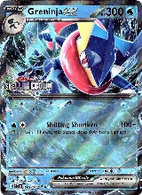 Greninja ex (Stellar Crown Stamped) (041/142), Miscellaneous Cards & Products — Pokémon card price