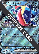Greninja ex (Stellar Crown Stamped) (041/142) — card price