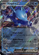 Kingdra ex (Shrouded Fable Stamped) (012/064), Miscellaneous Cards & Products — Pokémon card price