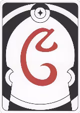 Letter Card - C — card price