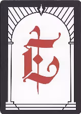 Letter Card - E — card price