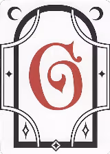 Letter Card - G — card price