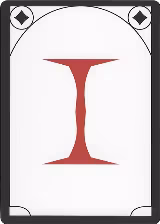 Letter Card - I — card price
