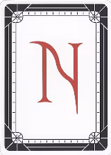 Letter Card - N — card price