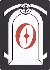 Letter Card - O — card price
