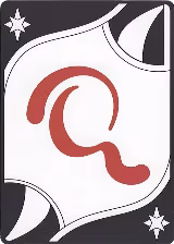 Letter Card - Q — card price
