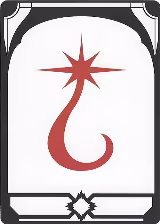 Letter Card - T — card price