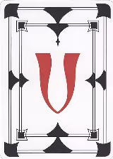 Letter Card - V — card price