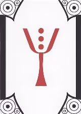 Letter Card - Y — card price