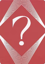 Question Mark Insert Card — card price