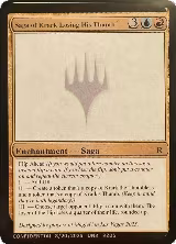 Saga of Krark Losing His Thumb, Un-Known Event Playtest Cards — Magic card price