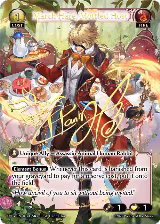 March Hare, Mottled Host (CSR) (012) — card price