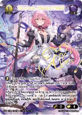 Mary Ann, Maladroit Maid (CSR) (018) — card price
