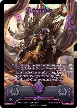 Artemis (Serialized) (/99) — card price