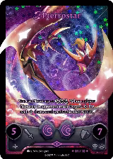 Pterrostar (Serialized) (/10) — card price