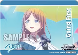 Going First ("Hitoshizuku" Soyo Nagasaki), MyGO!!!!! x Ave Mujica — Weiß Schwarz card price
