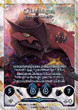 Lochagon - Champion of Aphrodite (Champion) (KO25 CHAMP) — card price
