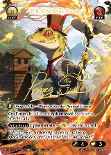 Bill, Chimney Sweep (CSR) (078), Phantom Monarchs — Grand Archive card price