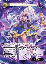 Diana, Haunt Reminiscence (CSR) (181), Phantom Monarchs — Grand Archive card price