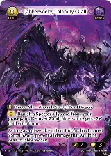 Jabberwocky, Calamity's Call (185) — card price