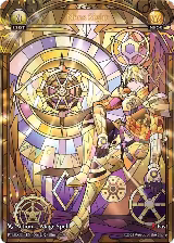 Neos Sight (006) — card price