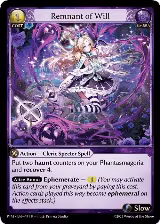 Remnant of Will (191) — card price