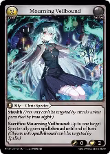 Mourning Veilbound (Curio Foil) (051) — card price