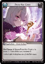 Proto Key Crest (009), Merlin Re: Collection, Brilliant Vestige — Grand Archive card price