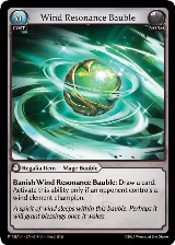 Wind Resonance Bauble (019), Phantom Monarchs Event Pack — Grand Archive card price