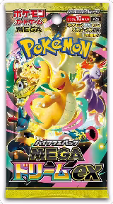 Mega Dream ex Booster Pack, High Class Pack: MEGA Dream ex — Pokémon JP card price