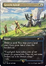 Growth Spiral (7054) (7054), Secret Lair Drop Series — Magic card price