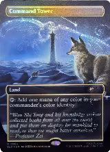 Command Tower (7063) (Rainbow Foil) (7063) — card price
