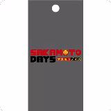SAKAMOTO DAYS - Booster Pack, SAKAMOTO DAYS — Union Arena card price
