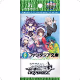 Fujimi Fantasia Bunko Vol.2 Booster Pack, Fujimi Fantasia Bunko Vol.2 — Weiß Schwarz card price