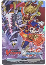 Energy (D-PR/929EN) (D-PR/929EN) — card price