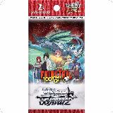 FAIRY TAIL 100 YEARS QUEST Booster Pack, FAIRY TAIL 100 YEARS QUEST — Weiß Schwarz card price