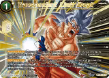 Transcendent Limit Break (Championship 2025 Finals Premium Pack) (BT28-110), Tournament Promotion Cards — DB Super card price