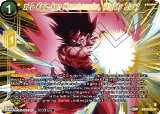 x20 Kaio-ken Kamehameha, Mighty Blast (Championship 2025 Finals Premium Pack) (EX23-30), Tournament Promotion Cards — DB Super card price