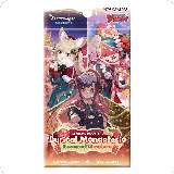Lyrical Monasterio Season of Wonders Booster Pack, DZ-LBT02: Lyrical Monasterio Season of Wonders — Vanguard card price