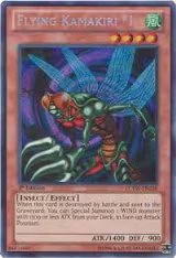 Flying Kamakiri #1 (LCYW-EN238) — card price