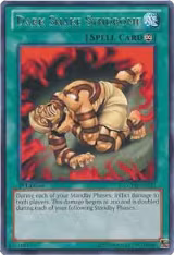 Dark Snake Syndrome (LCYW-EN271) — card price