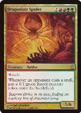 Dragonlair Spider (6) — card price