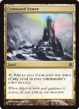 Command Tower (2) — card price